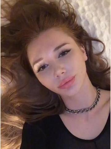 Розалия